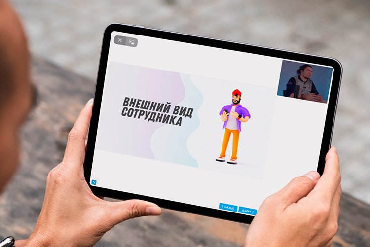 Inventive Retail Group: как научить 4000 сотрудников продавать без скриптов Inventive Retail Group: как научить 4000 сотрудников продавать без скриптов