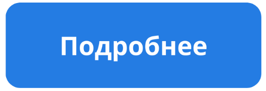 предоставлено компанией «Открытая мобильная платформа». предоставлено компанией «Открытая мобильная платформа».