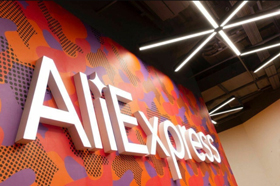 «AliExpress Россия» стал единственным маркетплейсом, где снизилось количество продавцов «AliExpress Россия» стал единственным маркетплейсом, где снизилось количество продавцов