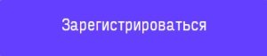 20 февраля пройдет эфир на тему «Если ваш бизнес стал «черным ящиком»: как устранить проблемы неэффективного операционного управления с помощью чек-листов»