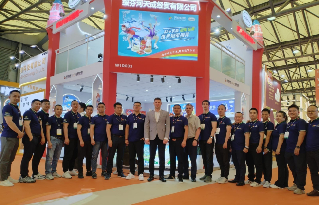 «АККОНД»: новые горизонты сотрудничества с Китаем «АККОНД»: новые горизонты сотрудничества с Китаем