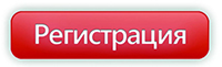 Сессии IT&Retail на UPGRADE RETAIL Весна: новые технологические тенденции и решения в ритейле Сессии IT&Retail на UPGRADE RETAIL Весна: новые технологические тенденции и решения в ритейле