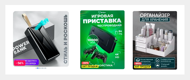 ТОП-ошибок продавцов при запуске магазина на маркетплейсах ТОП-ошибок продавцов при запуске магазина на маркетплейсах