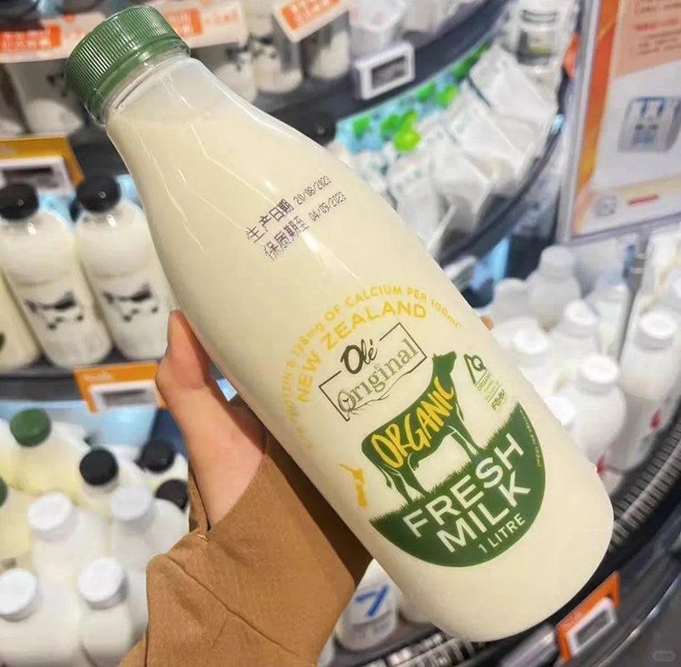 СТМ в Китае: готовая еда, высокие цены, экологичность и другие тренды СТМ в Китае: готовая еда, высокие цены, экологичность и другие тренды