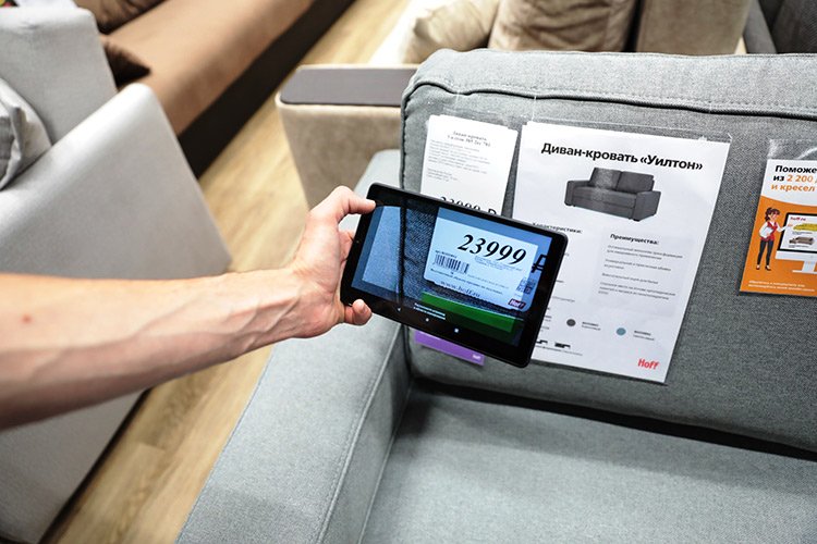 Бум спроса на инновации для розничной торговли: как меняется объем инвестиций в RetailTech в России и в мире Бум спроса на инновации для розничной торговли: как меняется объем инвестиций в RetailTech в России и в мире