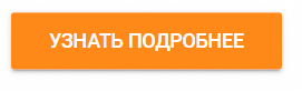 Как сеть «Пив&Ко» перешла на централизованное управление кассами и весами Как сеть «Пив&Ко» перешла на централизованное управление кассами и весами