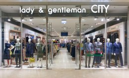 Lady & Gentleman City запускает новую сеть магазинов Lady & Gentleman City запускает новую сеть магазинов