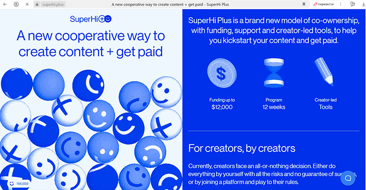 От минимализма до психоделического котика: разбираем 10 трендов веб-дизайна весны 2024 От минимализма до психоделического котика: разбираем 10 трендов веб-дизайна весны 2024