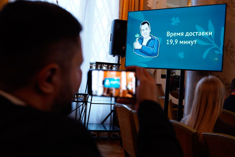 Устоять в ценовом шторме, сохранить клиентов, увеличить продажи: главные темы саммита Retail Business Russia Устоять в ценовом шторме, сохранить клиентов, увеличить продажи: главные темы саммита Retail Business Russia