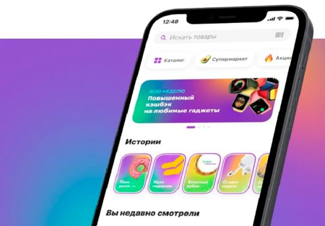 Кадровый календарь: как менялись команды российских компаний в 2025 году Кадровый календарь: как менялись команды российских компаний в 2025 году