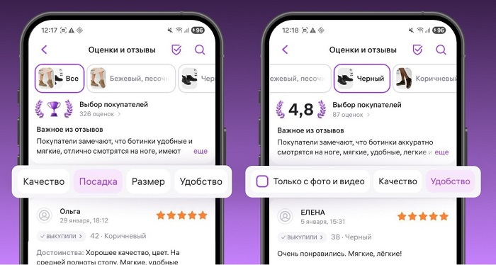 текстирование.jpg текстирование.jpg