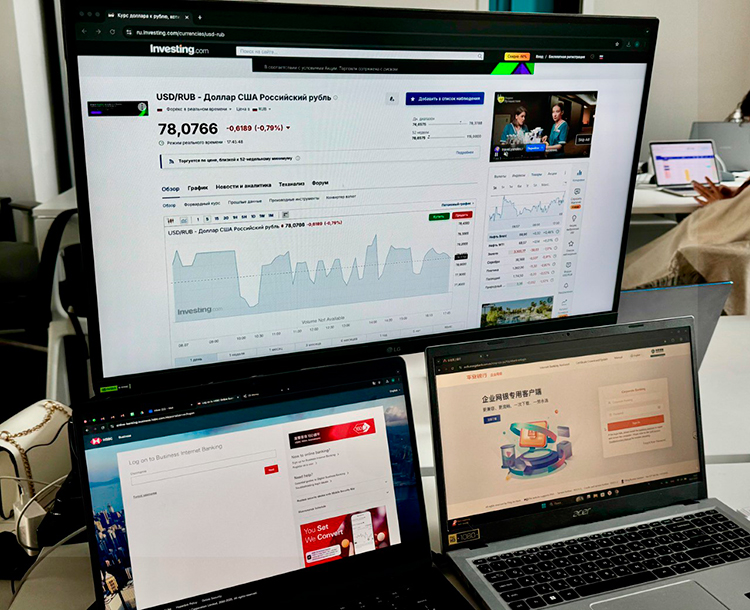 Стоимость международного перевода: за что берет деньги платёжный агент Стоимость международного перевода: за что берет деньги платёжный агент