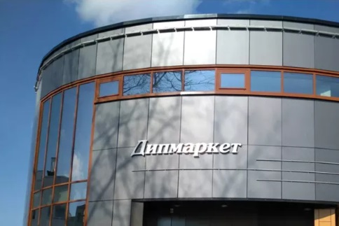 Аналоги советских «Берёзок» появятся Москве и Петербурге Аналоги советских «Берёзок» появятся Москве и Петербурге