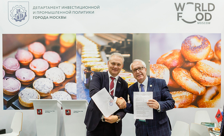 Александр Ежов, WorldFood Moscow 2024: Как привлечь на выставку зарубежные компании? Александр Ежов, WorldFood Moscow 2024: Как привлечь на выставку зарубежные компании?