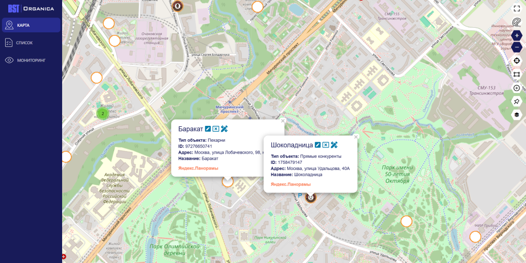 Кейс Цех85: как геоаналитика помогает точнее выбирать локации для франчайзинговой сети Кейс Цех85: как геоаналитика помогает точнее выбирать локации для франчайзинговой сети