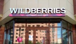 Wildberries тестирует функцию начисления баллов за отзывы Wildberries тестирует функцию начисления баллов за отзывы