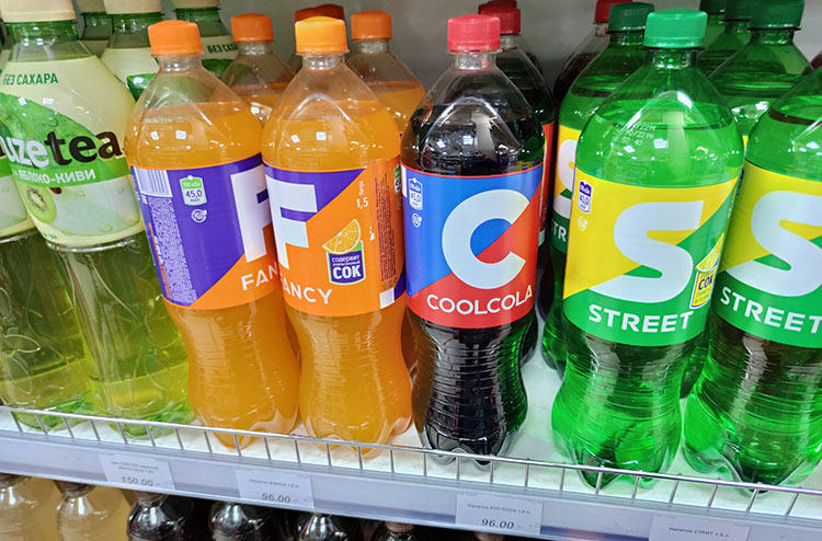 Импортозамещение: о чем важно помнить при создании и продвижении новых брендов Импортозамещение: о чем важно помнить при создании и продвижении новых брендов