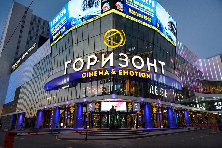 ТОП-5 торговых центров Юга России: Ростов-на-Дону, Волгоград и Краснодар ТОП-5 торговых центров Юга России: Ростов-на-Дону, Волгоград и Краснодар