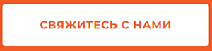 Электронная доверенность: как подготовиться к изменениям ФЗ-63 и подписывать документы по новым требованиям Электронная доверенность: как подготовиться к изменениям ФЗ-63 и подписывать документы по новым требованиям