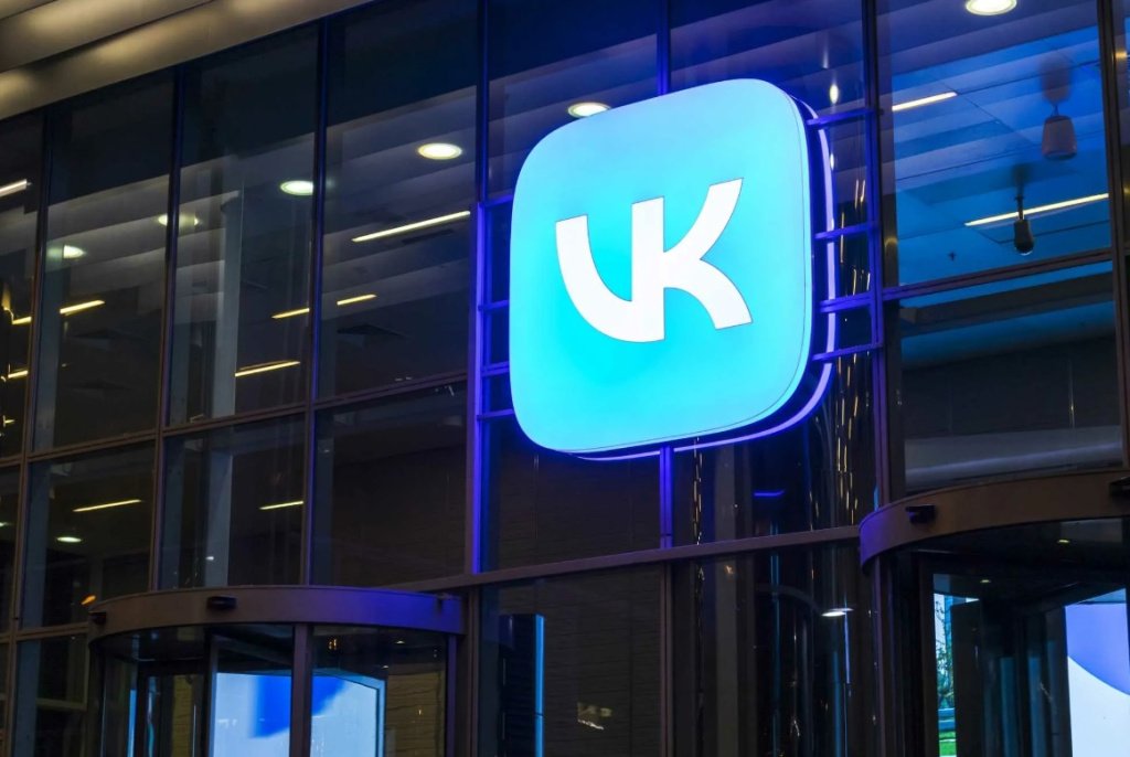 VK в 2023 году поддержит российские игровые студии VK в 2023 году поддержит российские игровые студии