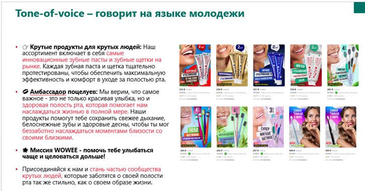 Поисковик Яндекс и/или поиск маркетплейса – в чем разница сценариев Поисковик Яндекс и/или поиск маркетплейса – в чем разница сценариев