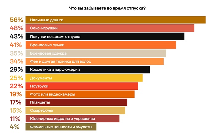 ценности 3.jpg ценности 3.jpg