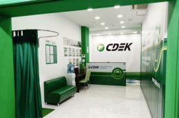 СДЭК отказался от развития сети собственных постаматов СДЭК отказался от развития сети собственных постаматов