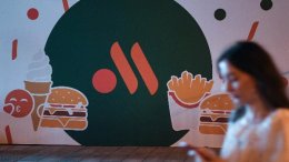 «Вкусно — и точка» патентует английское название сети «Вкусно — и точка» патентует английское название сети