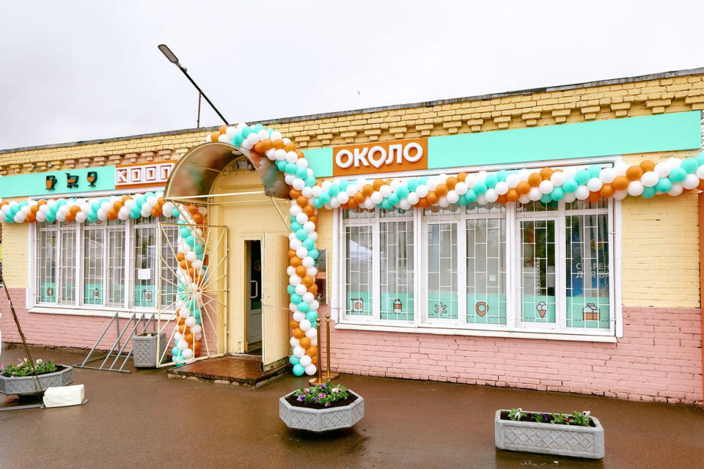 Главное за неделю: Ozon идёт в сегмент готовой еды, Россия и Белоруссия запустят совместный бренд, Uniqlo не вернётся в РФ Главное за неделю: Ozon идёт в сегмент готовой еды, Россия и Белоруссия запустят совместный бренд, Uniqlo не вернётся в РФ