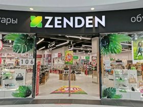 ZENDEN планирует развивать сегмент спортивной обуви