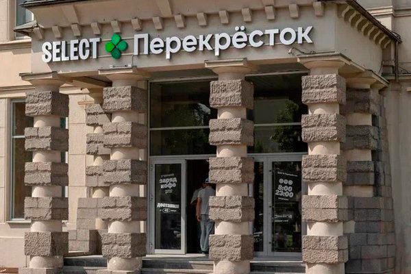 Год новых форматов и знаковых локаций: главные открытия российского ритейла в 2025 году Год новых форматов и знаковых локаций: главные открытия российского ритейла в 2025 году