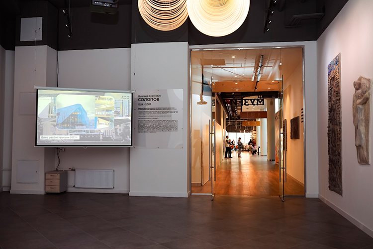 Как открыть музей в объекте торговой недвижимости? Как открыть музей в объекте торговой недвижимости?