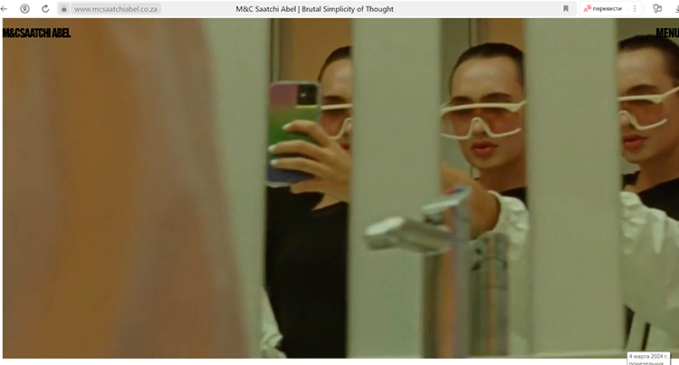 От минимализма до психоделического котика: разбираем 10 трендов веб-дизайна весны 2024 От минимализма до психоделического котика: разбираем 10 трендов веб-дизайна весны 2024