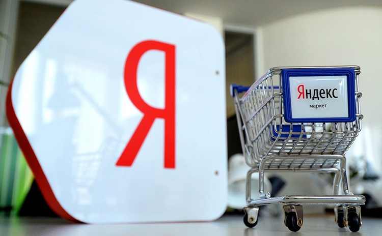 История российского e-commerce 2013-2023: год 2017 История российского e-commerce 2013-2023: год 2017