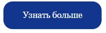 Аптека.ру запускает рекламную платформу для стимулирования продаж фармацевтических брендов 