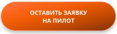 Прийти — увидеть — распознать — победить: как брендам не терять продажи в «глухих зонах» с помощью on-device функций Прийти — увидеть — распознать — победить: как брендам не терять продажи в «глухих зонах» с помощью on-device функций