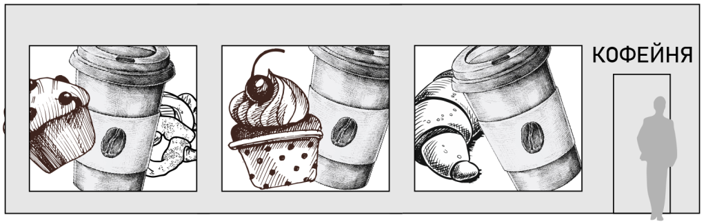 7 универсальных дизайн-приемов оформления витрин 7 универсальных дизайн-приемов оформления витрин