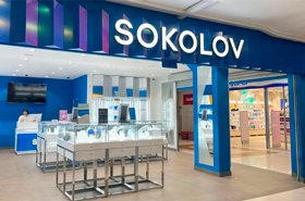 SOKOLOV опубликовал «Индекс золотого города» SOKOLOV опубликовал «Индекс золотого города»