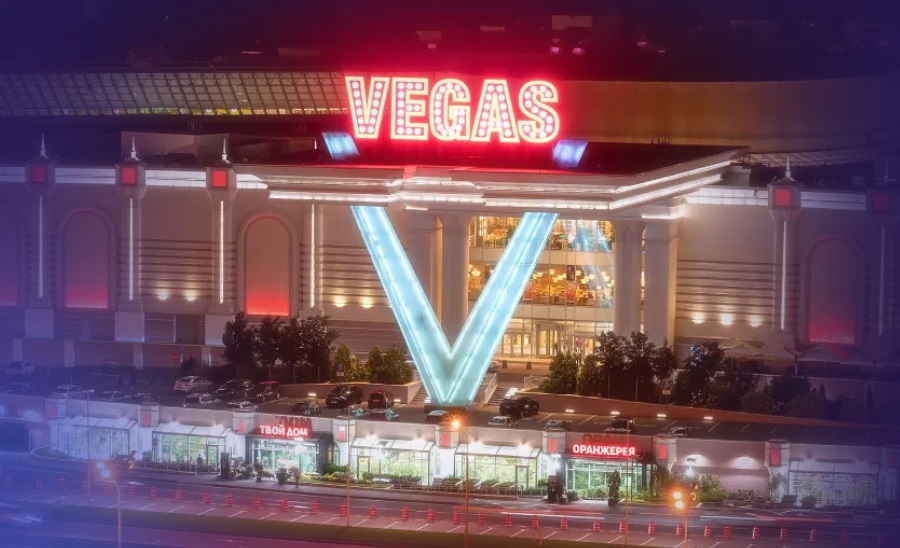 Все торгово-развлекательные комплексы «Вегас» временно закрыты Все торгово-развлекательные комплексы «Вегас» временно закрыты