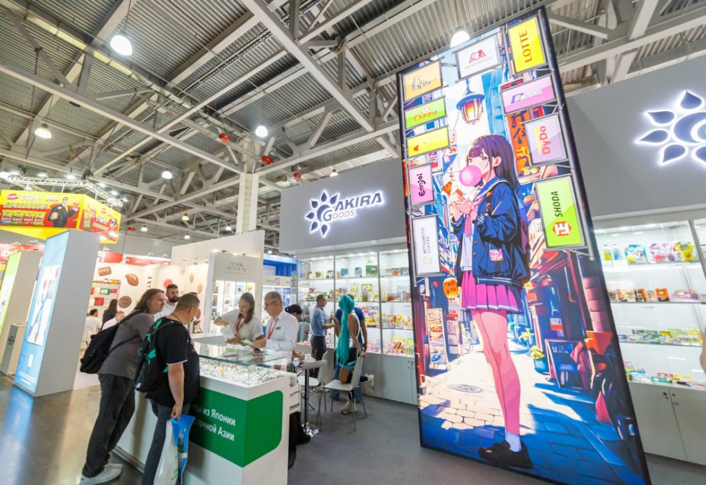 В Москве завершила свою работу выставка WorldFood Moscow 2024 В Москве завершила свою работу выставка WorldFood Moscow 2024