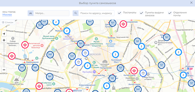 Как работают агрегаторы служб доставки для интернет-магазинов Как работают агрегаторы служб доставки для интернет-магазинов
