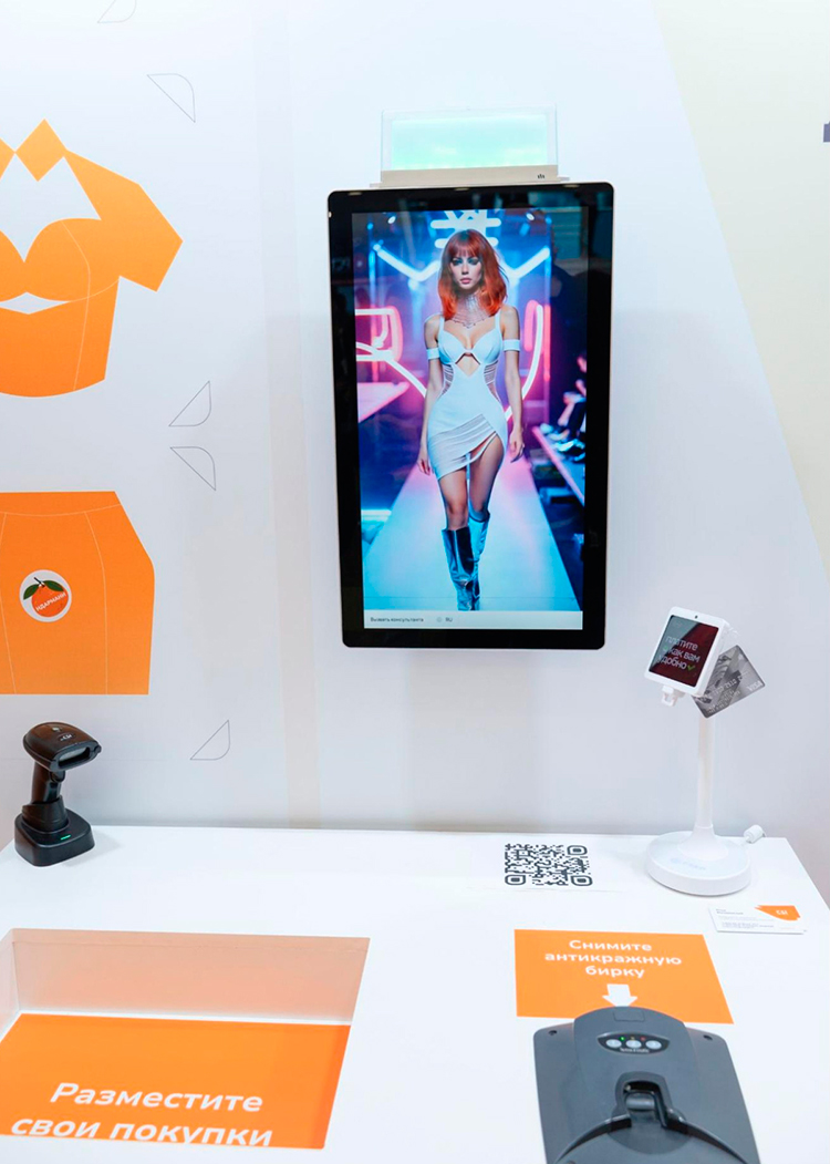 Стильному ритейлу — модная касса: обзор нишевого решения Set Fashion Стильному ритейлу — модная касса: обзор нишевого решения Set Fashion