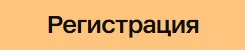 «О цене и ценности»: 17 сентября Okkam проведет ежегодную Большую конференцию для брендов «О цене и ценности»: 17 сентября Okkam проведет ежегодную Большую конференцию для брендов