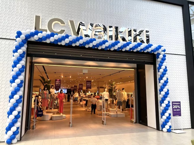 LC WAIKIKI LC WAIKIKI