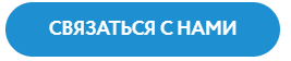 Обгоняя время: как спланировать доставку до минуты и стать лидером рынка (кейс «Вкусвилла») Обгоняя время: как спланировать доставку до минуты и стать лидером рынка (кейс «Вкусвилла»)