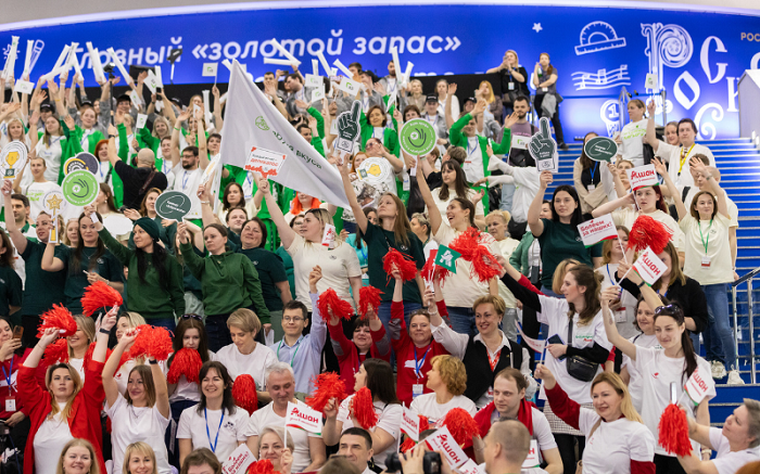 чемпионат.png чемпионат.png