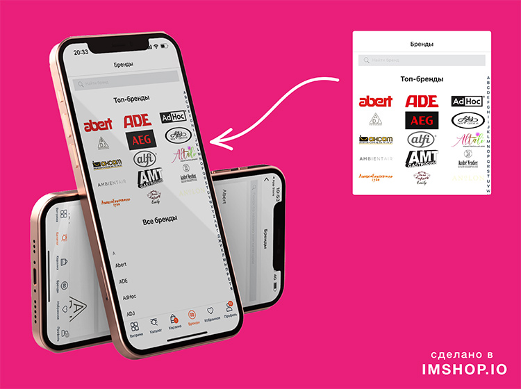 Кейс: конверсия в покупку в приложении Williams Oliver выше, чем в мобильной версии сайта в 7,5 раз Кейс: конверсия в покупку в приложении Williams Oliver выше, чем в мобильной версии сайта в 7,5 раз