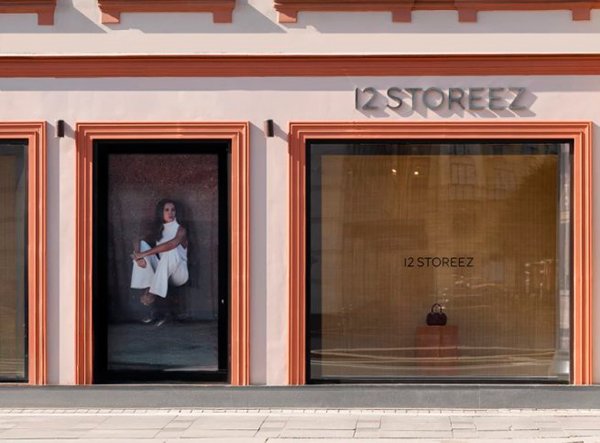 Год новых форматов и знаковых локаций: главные открытия российского ритейла в 2025 году Год новых форматов и знаковых локаций: главные открытия российского ритейла в 2025 году