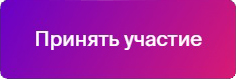 5–6 ноября в Москве состоится ИТ-конференция Team Talk 2024 для крупного и среднего бизнеса 5–6 ноября в Москве состоится ИТ-конференция Team Talk 2024 для крупного и среднего бизнеса