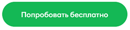 Inventive Retail Group: как научить 4000 сотрудников продавать без скриптов Inventive Retail Group: как научить 4000 сотрудников продавать без скриптов